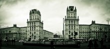 Minsk is vanity / ---