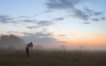 I'm chasing the fog .... / ***