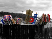 Road signs / ***