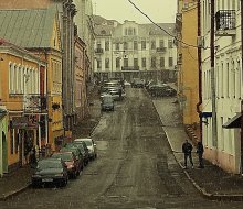 Blick auf die Stadt nepogodny Tag / ***