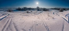 Frost and sun / ***