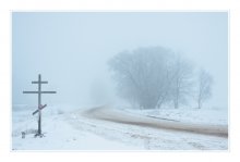 Fog / ******