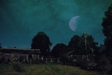 &quot;Melancholia&quot; (Film) :)))) / ***