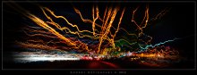 Lights of the city at night / ******