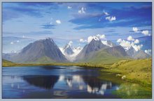 / / / High Blau Ukok ... / ***
