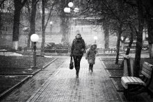 Fremde / ------------------