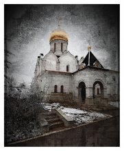 The monastery ........ / ***