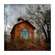 Chapel / ***