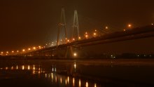 * Guyed Bridge * / ***