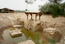 Place of Baptism of Christ / ***