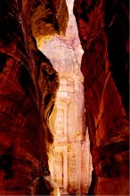 Petra / ***