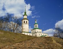 The road to the temple / ...