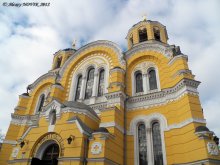 Kiev Cathedral progulki.Vladimirsky / ***