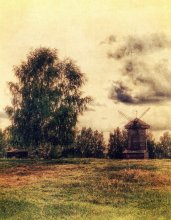 Old Town III / ***
