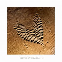 strugi 05-12 / ***