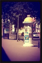 drge / erher