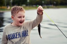The first catch / ******