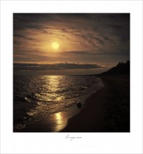 Glänzende weiße Nacht / ***