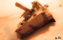 In the sands ... / ***