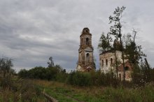 Abandoned / ***