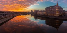 Moscow morning / ***