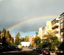 Rainbow / ***