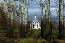 Der Weg zum Tempel / ***