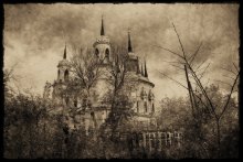 Castle schlafende Prinzessin / ***