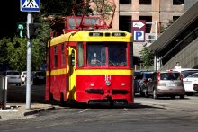 Tram / ***