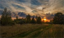 Along the path to the sun / ***