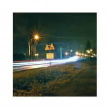 The road into town / ***