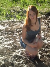 Natural beauty / ***