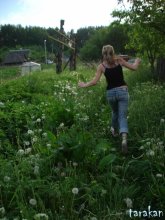 Running Natur / ***