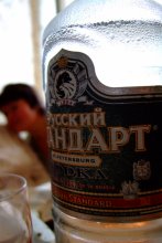 Vodka:) / ***