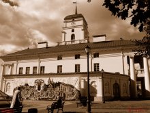 Minsk Town Hall / ***