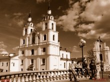 Minsk / ***