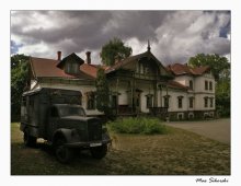 Somewhere in the 20 century / ***