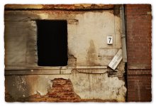 House № 7 / ***