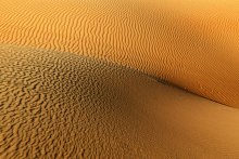 Just sand / ***