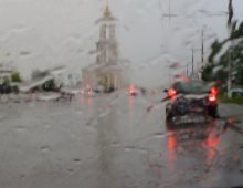 rain / ***