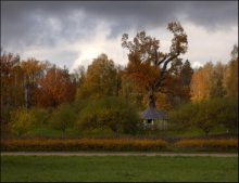 Gazebo ..... / ***