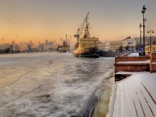 -24,5 Celsius / **************