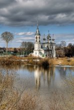 Vologda / ****************