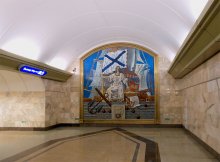 Admiralty subway station / ***