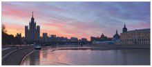 Dawn at Tinkers / ***
