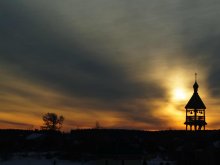 The bell tower of happiness / ***