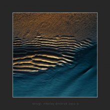 touching / music: Portico Quartet – Spinner
http://www.youtube.com/watch?v=hVLveOhrvG8