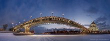 Patriarchal Bridge (Blick aus dem Eis) / ***