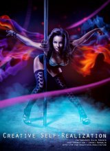  / Photographer Alain Fominyh
Post-production / Sergei Korablin / http://vk.com/sjwerse
http://vk.com/creativeselfrealization
instagram:sjwerse