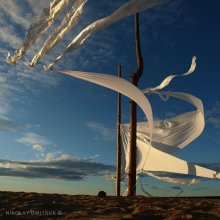 game in the wind / ***